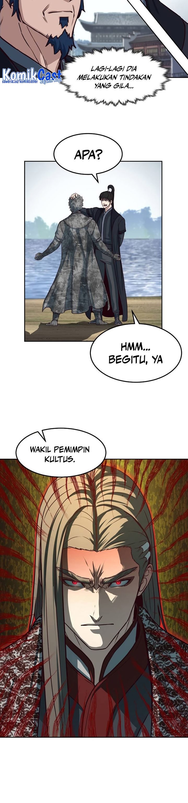 Sword Fanatic Wanders Through The Night - Chapter 92 23