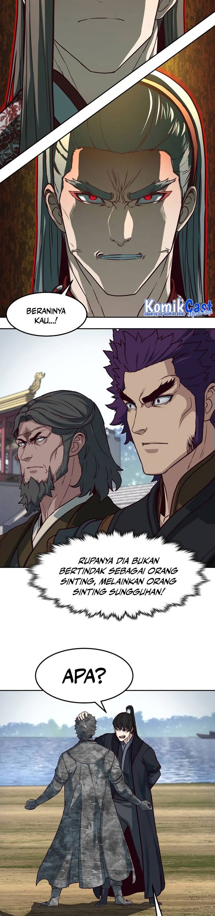 Sword Fanatic Wanders Through The Night - Chapter 92 21