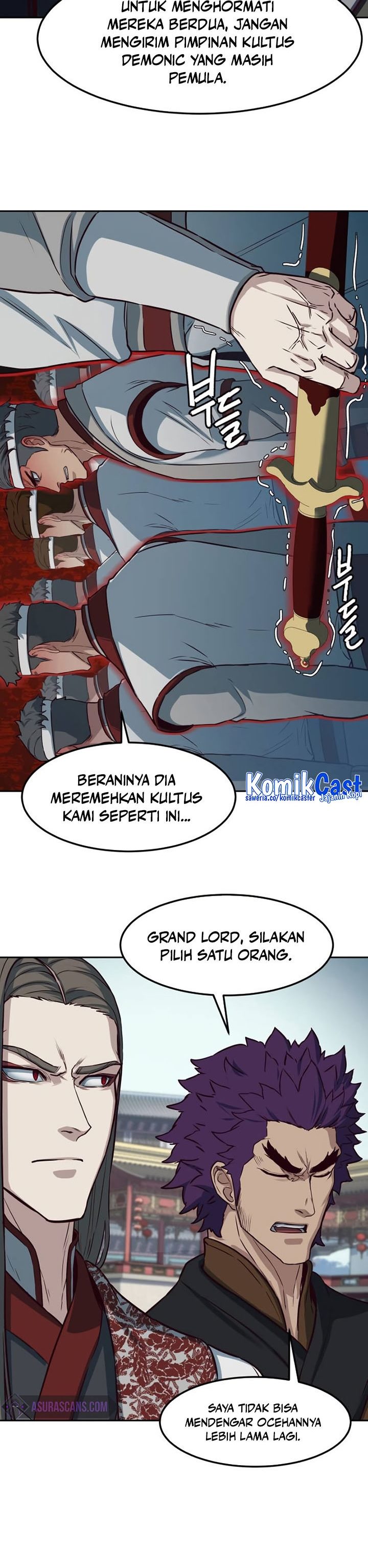 Sword Fanatic Wanders Through The Night - Chapter 92 25