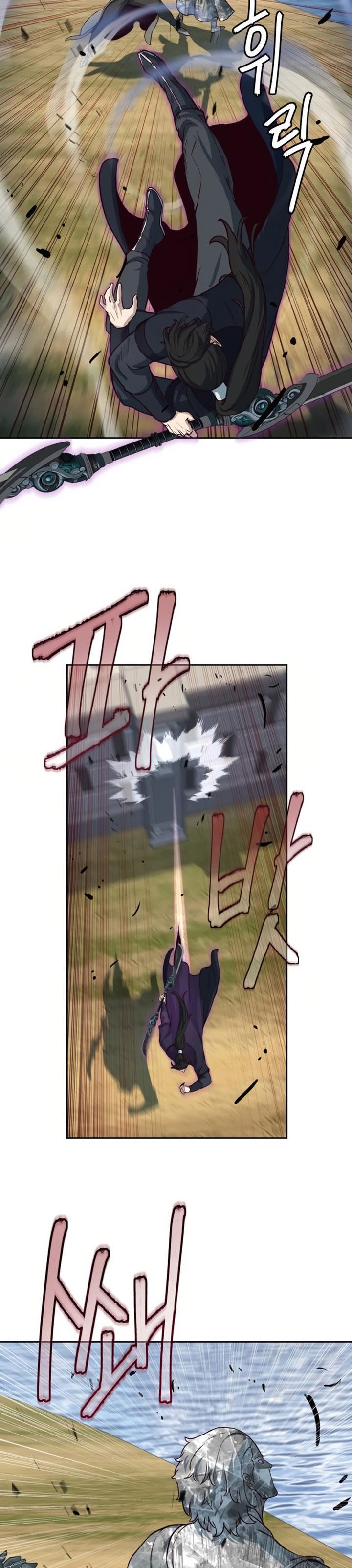 Sword Fanatic Wanders Through The Night - Chapter 93 9