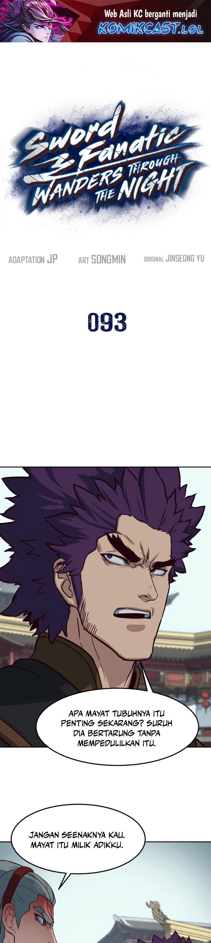 Sword Fanatic Wanders Through The Night - Chapter 93 2