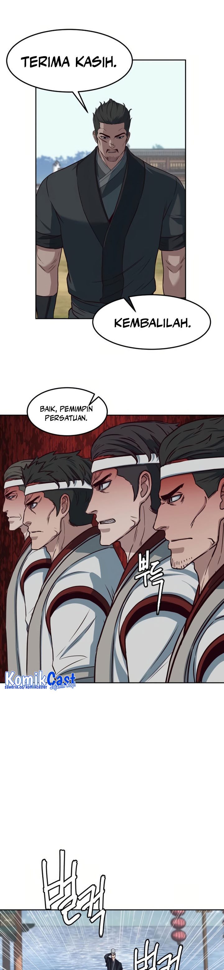 Sword Fanatic Wanders Through The Night - Chapter 93 28