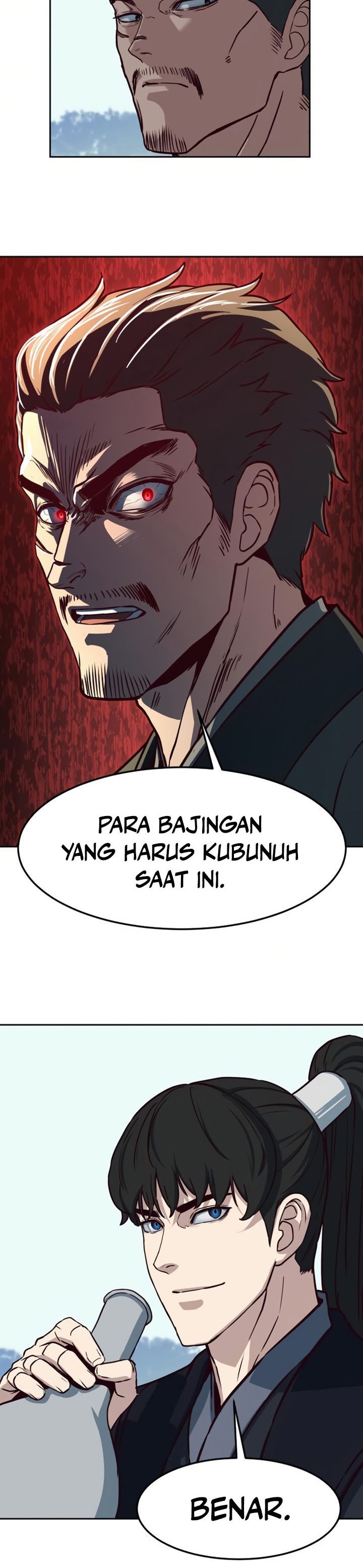 Sword Fanatic Wanders Through The Night - Chapter 93 27