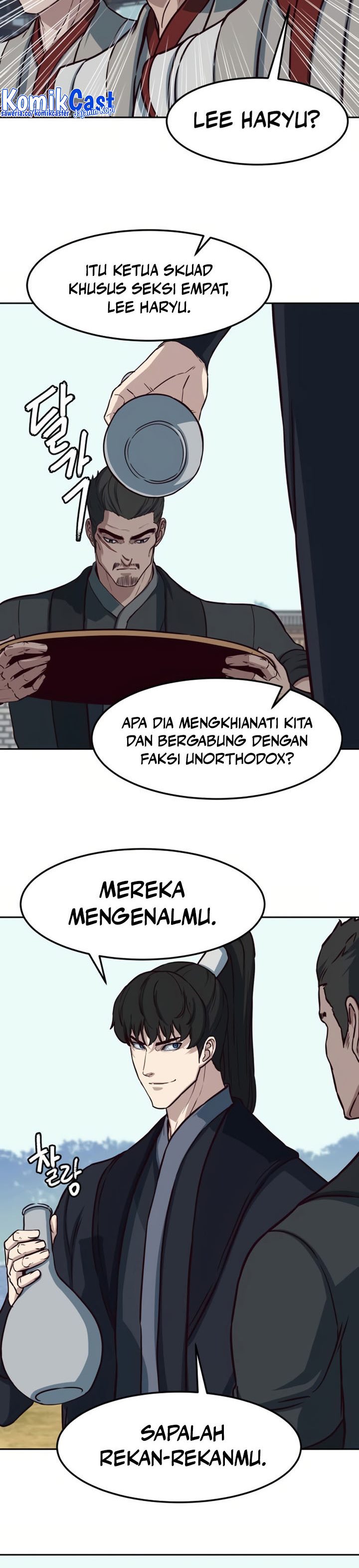Sword Fanatic Wanders Through The Night - Chapter 93 25