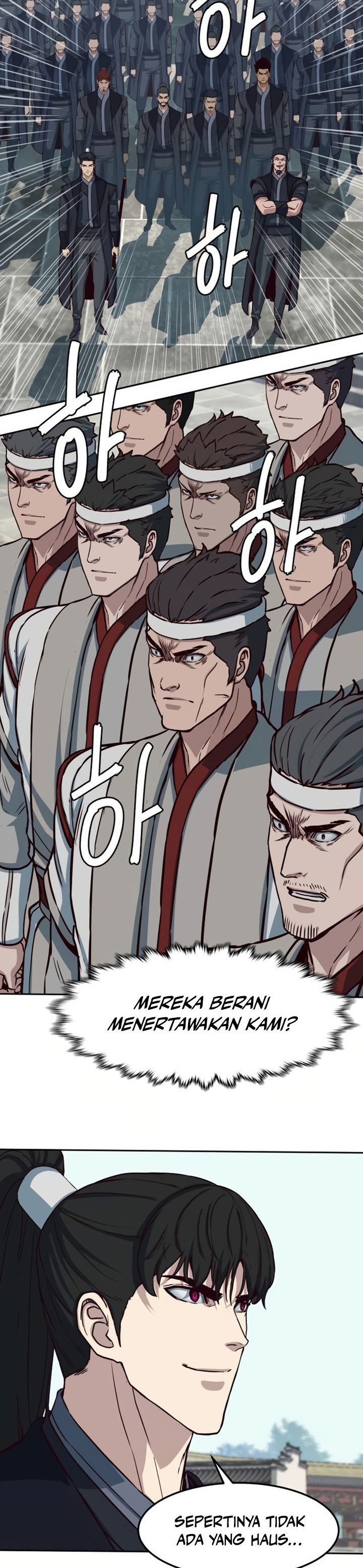 Sword Fanatic Wanders Through The Night - Chapter 93 32