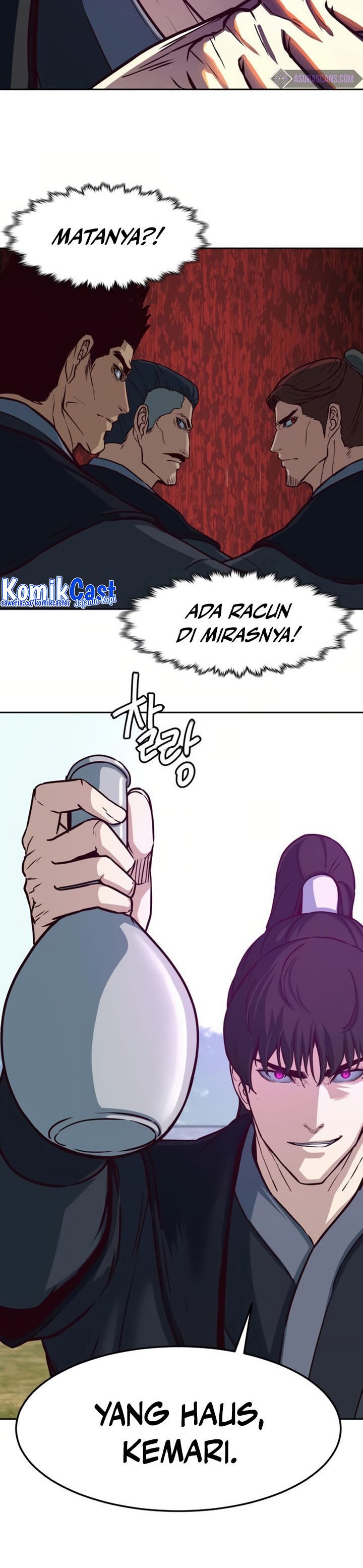 Sword Fanatic Wanders Through The Night - Chapter 93 30