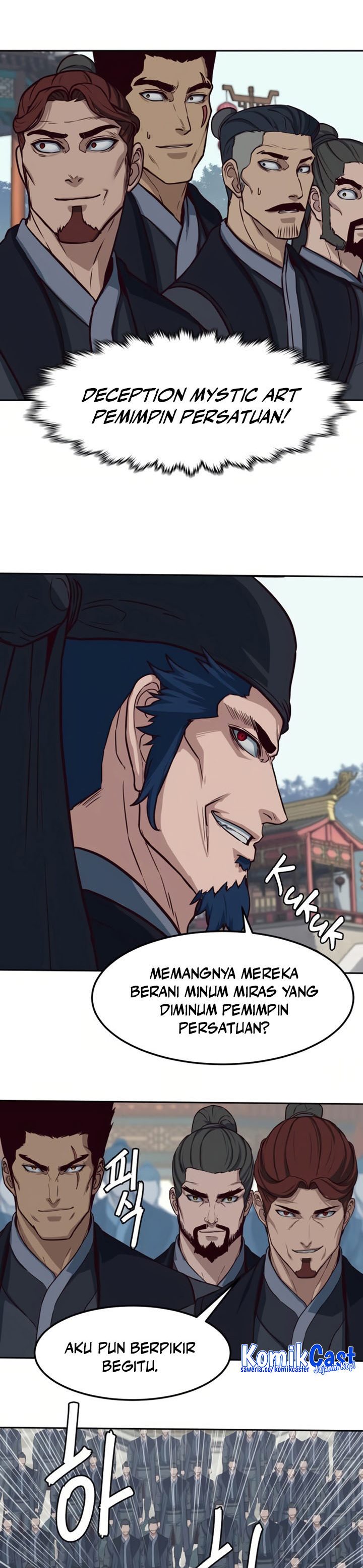 Sword Fanatic Wanders Through The Night - Chapter 93 31