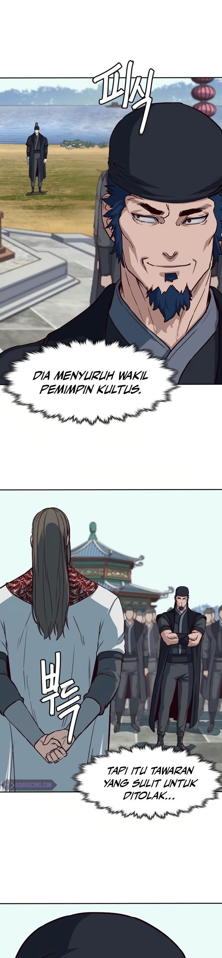 Sword Fanatic Wanders Through The Night - Chapter 93 36