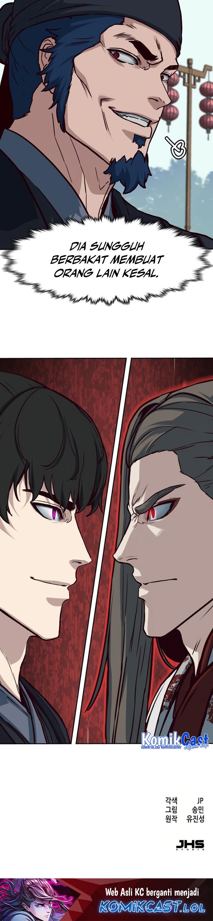 Sword Fanatic Wanders Through The Night - Chapter 93 37