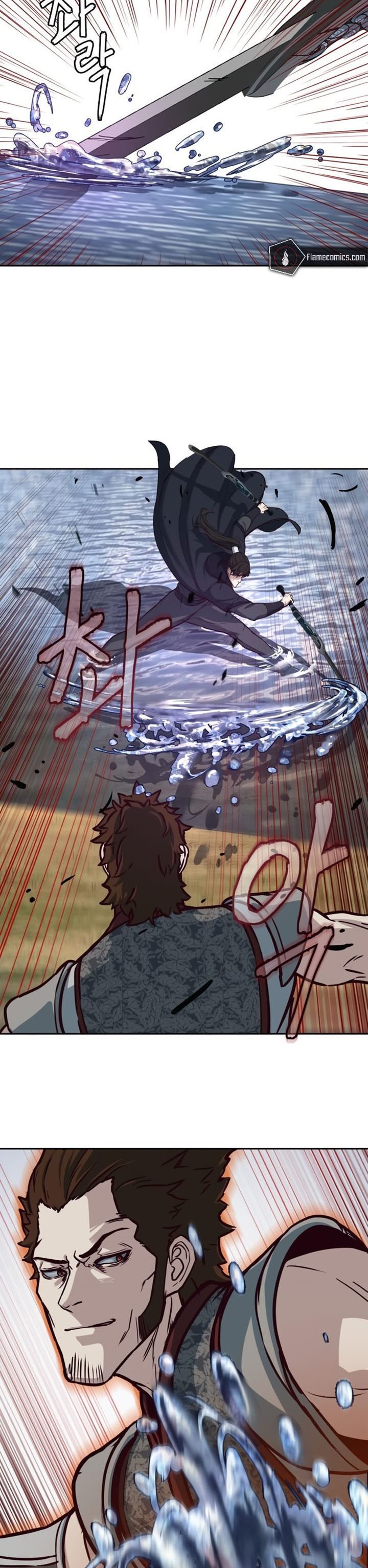 Sword Fanatic Wanders Through The Night - Chapter 91 29