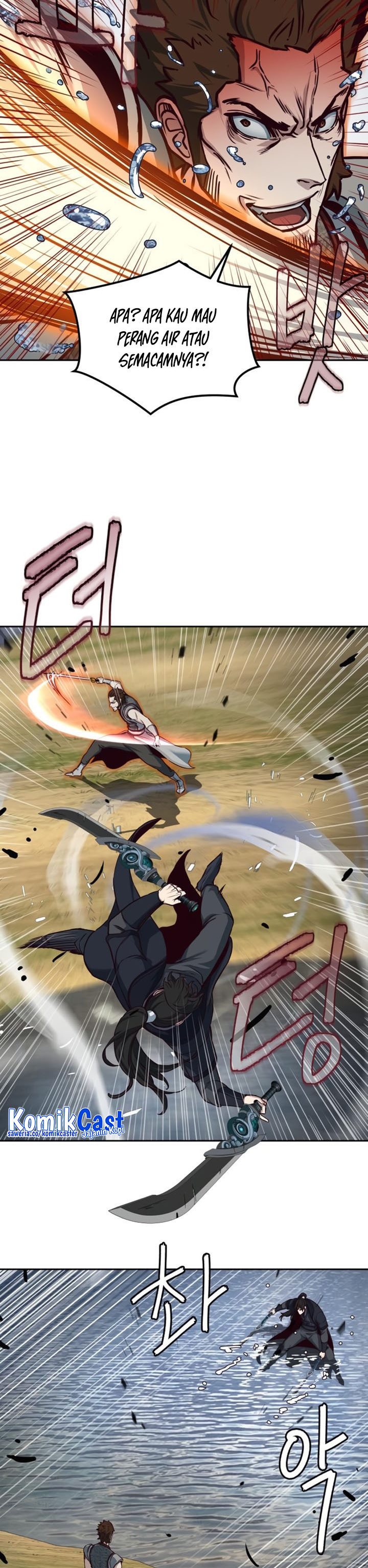 Sword Fanatic Wanders Through The Night - Chapter 91 32
