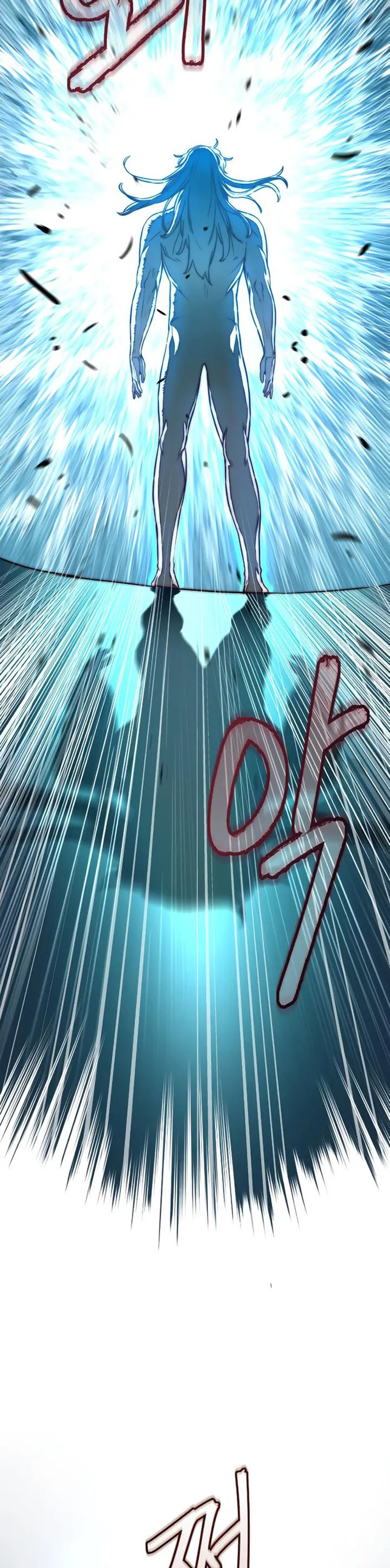 Sword Fanatic Wanders Through The Night - Chapter 96 Fix 24