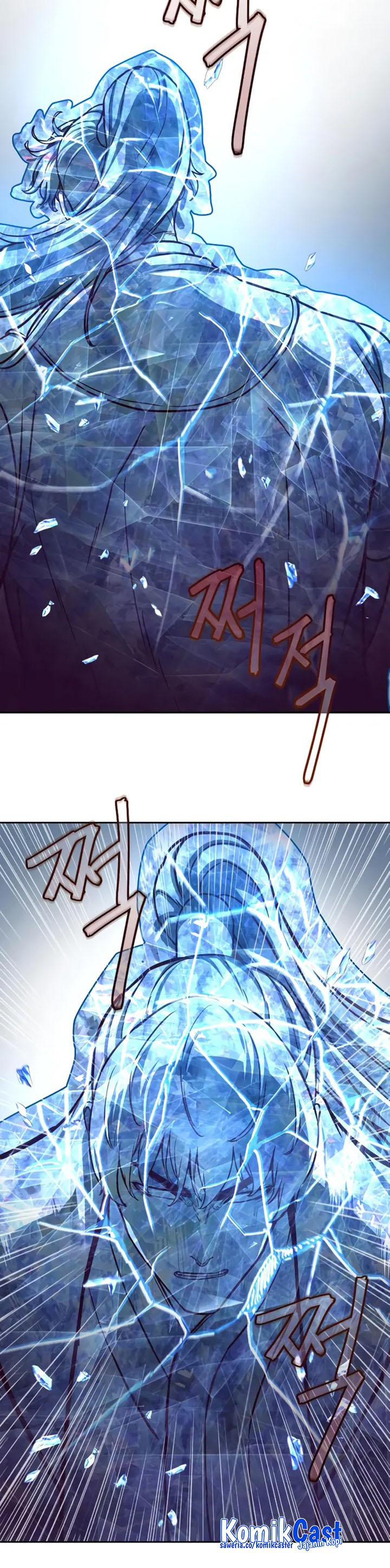 Sword Fanatic Wanders Through The Night - Chapter 96 Fix 25