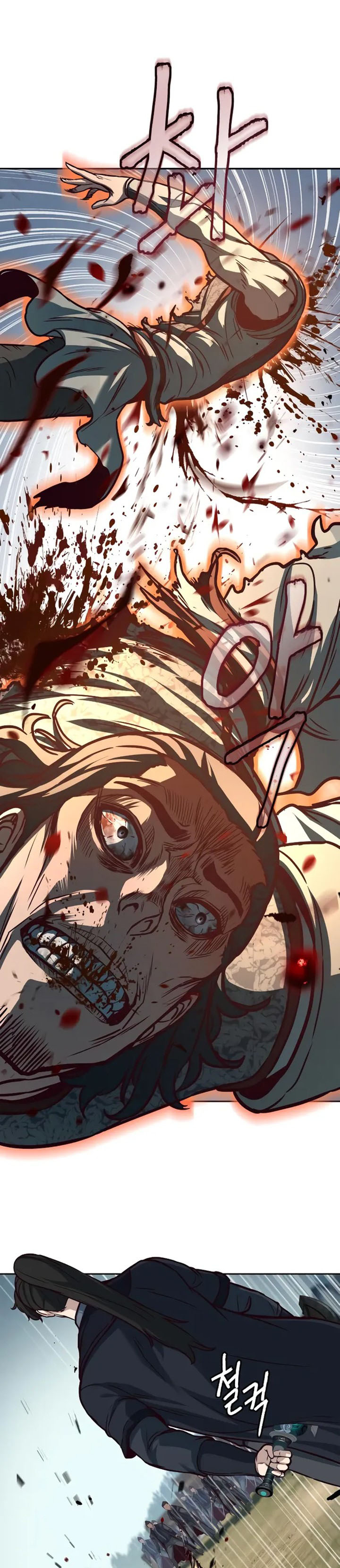 Sword Fanatic Wanders Through The Night - Chapter 96 Fix 35