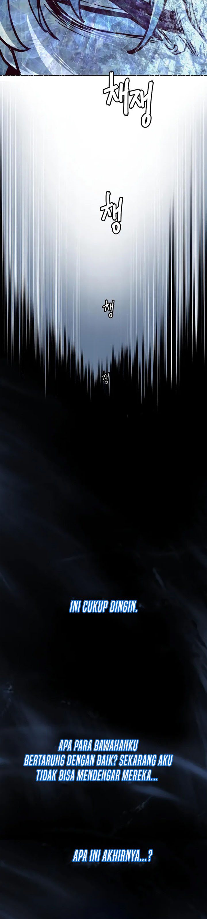Sword Fanatic Wanders Through The Night - Chapter 96 Fix 5