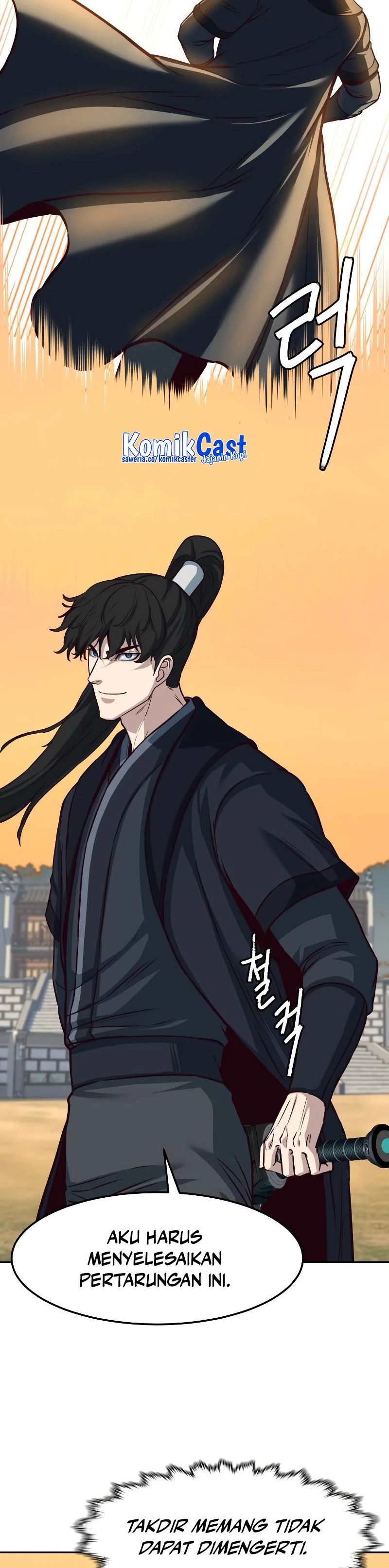 Sword Fanatic Wanders Through The Night - Chapter 97 33