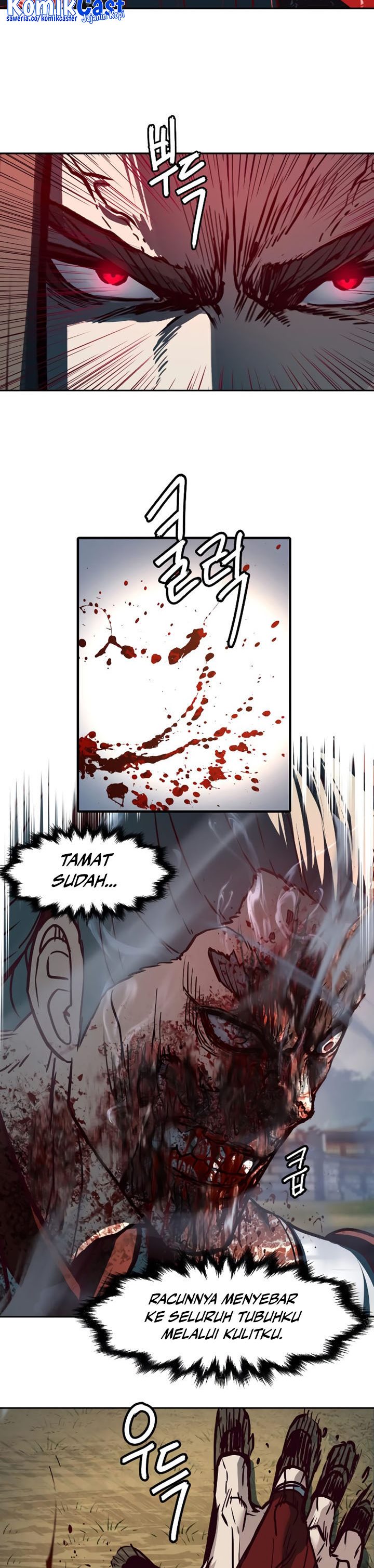 Sword Fanatic Wanders Through The Night - Chapter 95 29