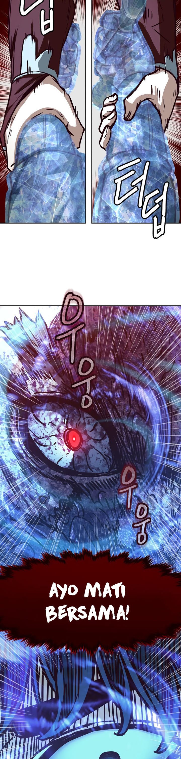 Sword Fanatic Wanders Through The Night - Chapter 95 32