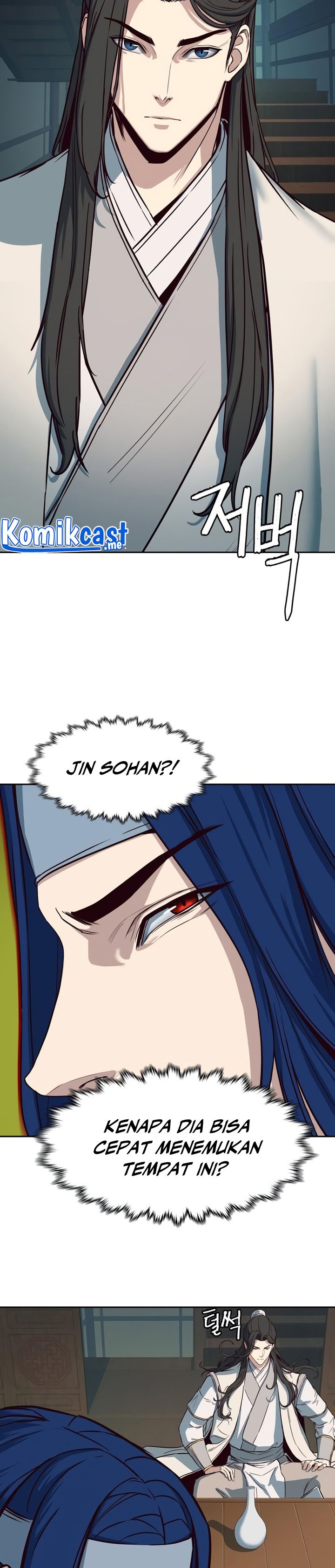 Sword Fanatic Wanders Through The Night - Chapter 28 3