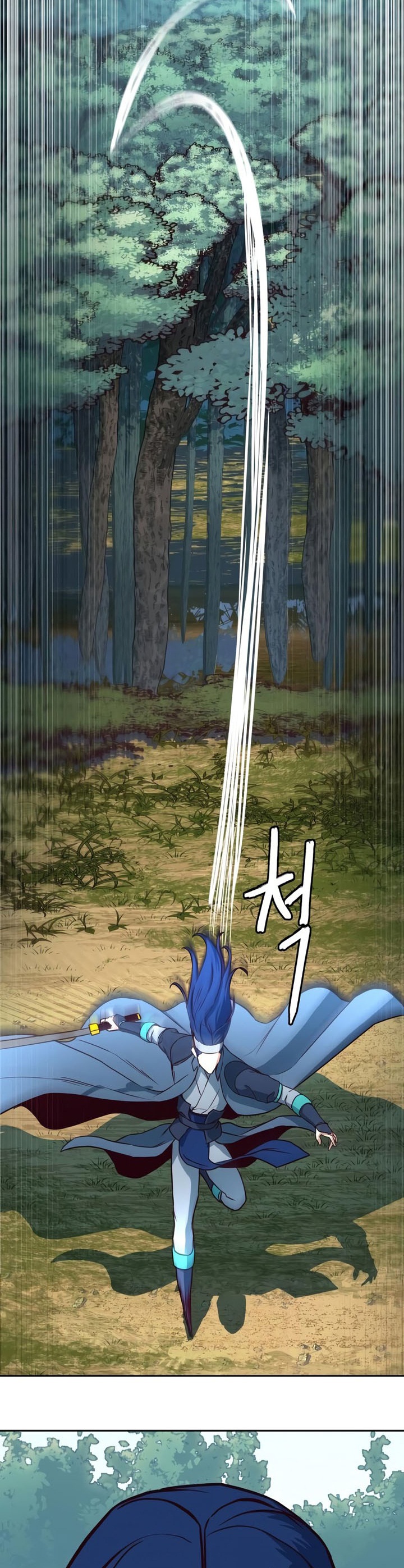 Sword Fanatic Wanders Through The Night - Chapter 28 52