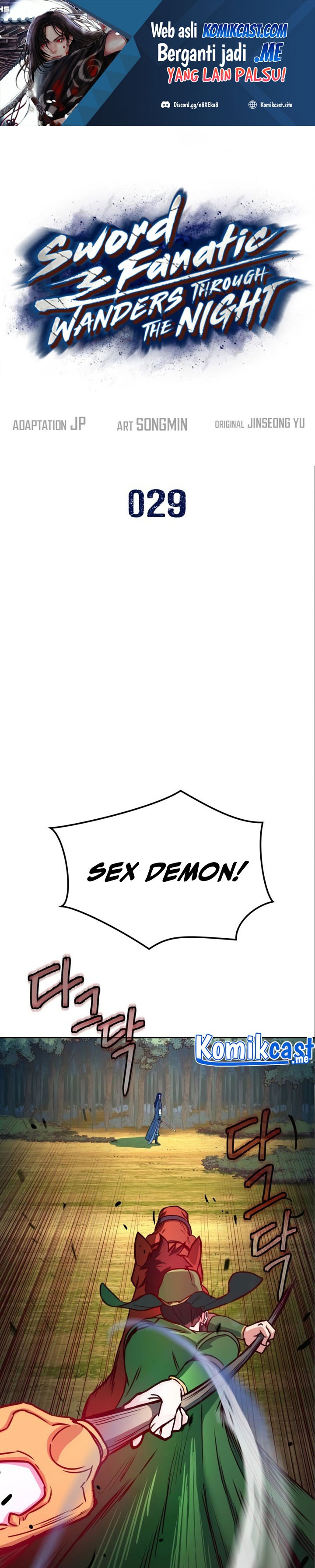 Sword Fanatic Wanders Through The Night - Chapter 29 2