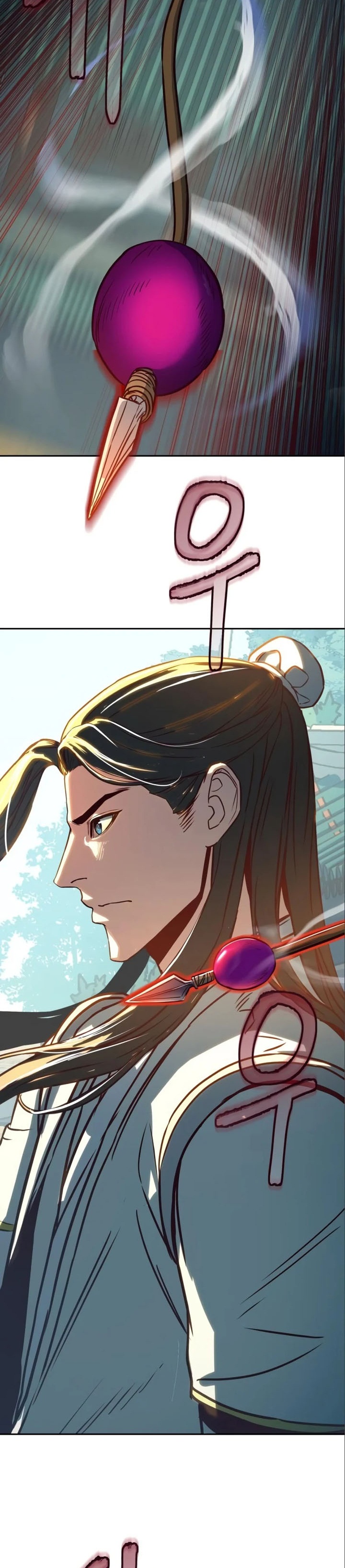 Sword Fanatic Wanders Through The Night - Chapter 29 21