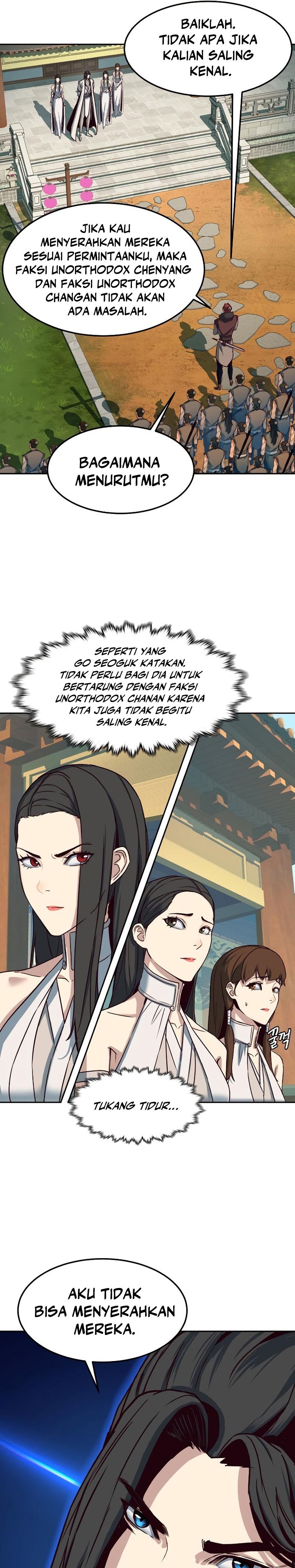 Sword Fanatic Wanders Through The Night - Chapter 22 20