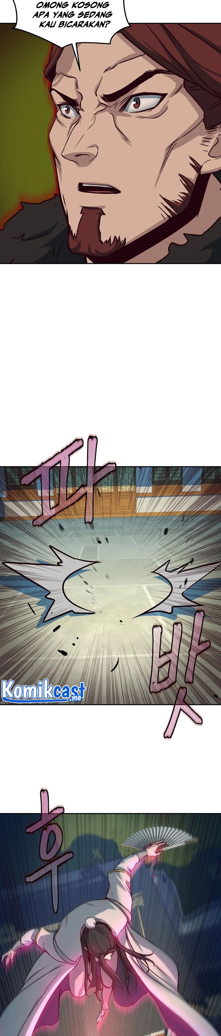 Sword Fanatic Wanders Through The Night - Chapter 22 27