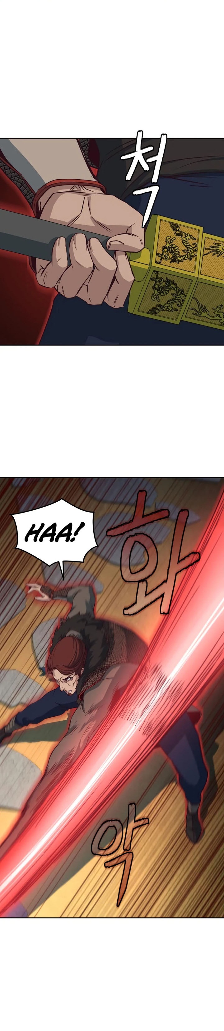 Sword Fanatic Wanders Through The Night - Chapter 22 31