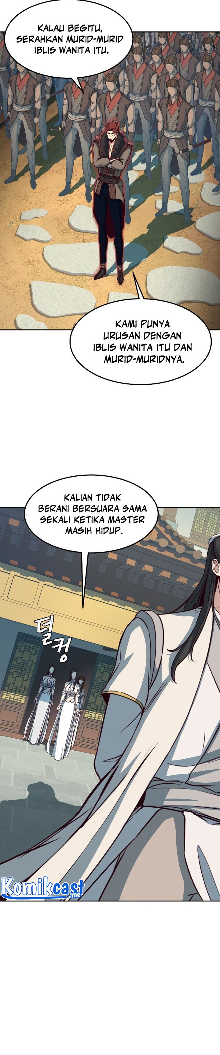 Sword Fanatic Wanders Through The Night - Chapter 22 15