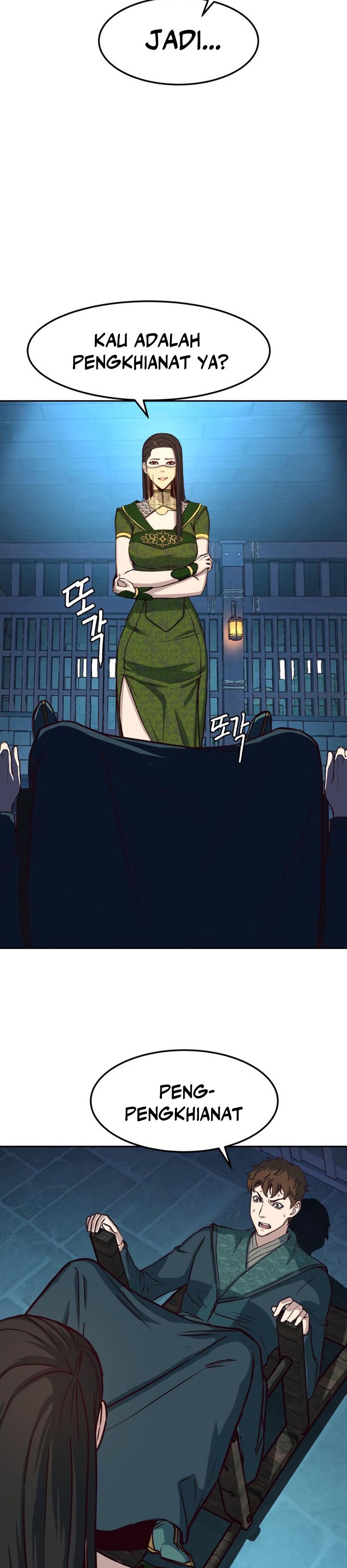 Sword Fanatic Wanders Through The Night - Chapter 38 28