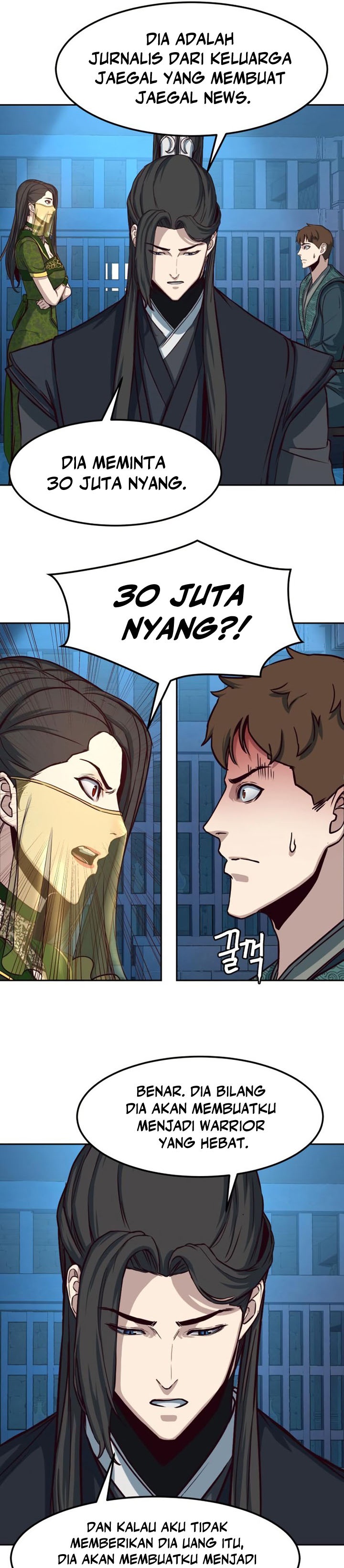 Sword Fanatic Wanders Through The Night - Chapter 38 22