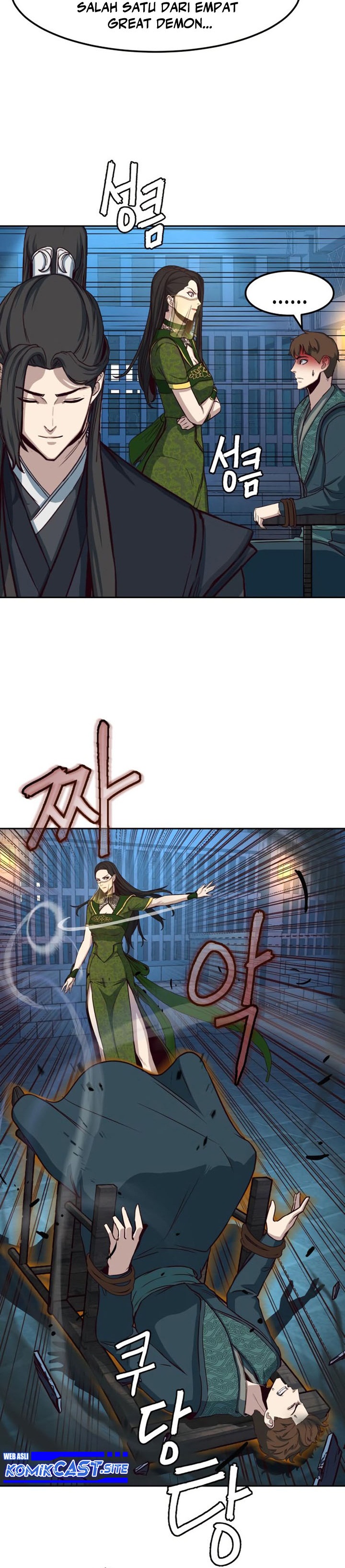 Sword Fanatic Wanders Through The Night - Chapter 38 23