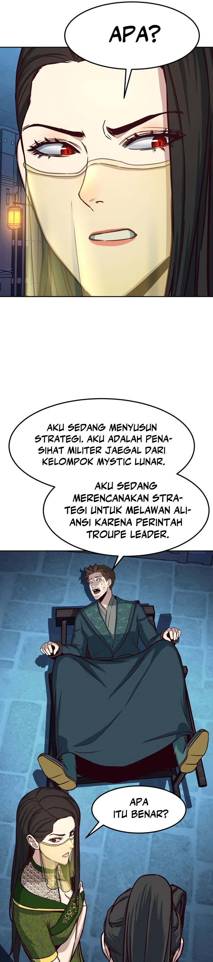 Sword Fanatic Wanders Through The Night - Chapter 38 26