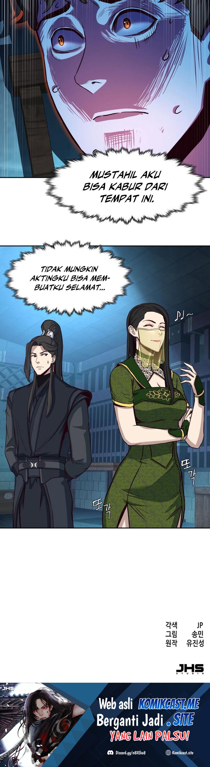 Sword Fanatic Wanders Through The Night - Chapter 38 35