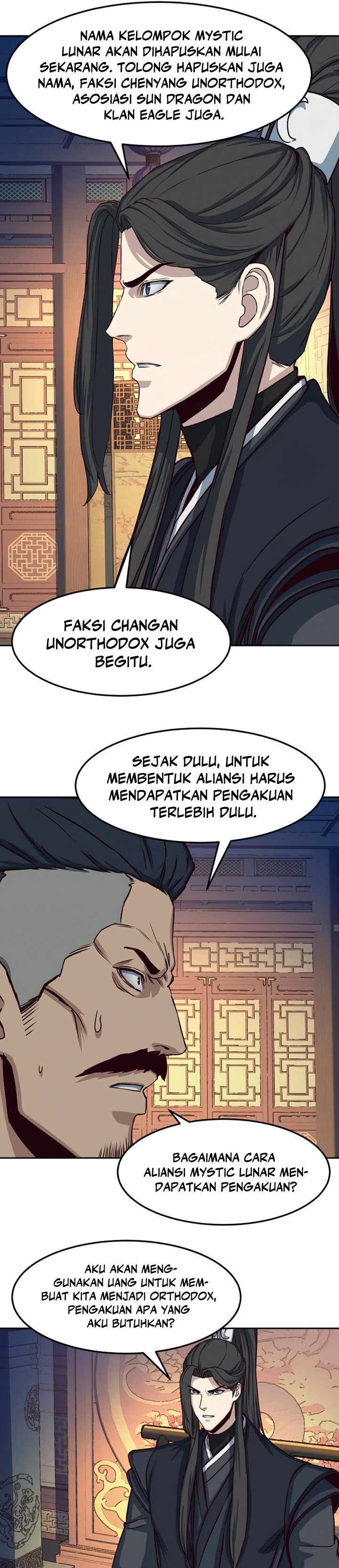 Sword Fanatic Wanders Through The Night - Chapter 39 26
