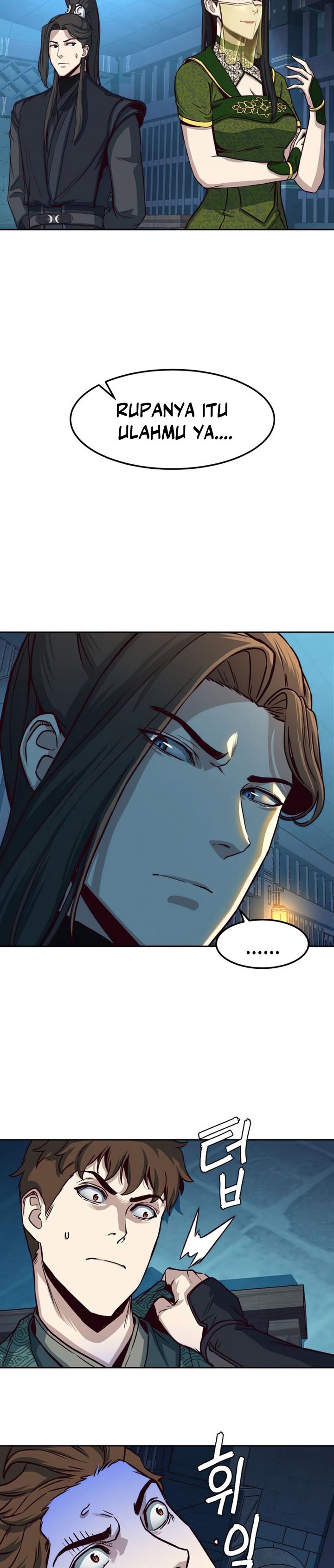 Sword Fanatic Wanders Through The Night - Chapter 39 3