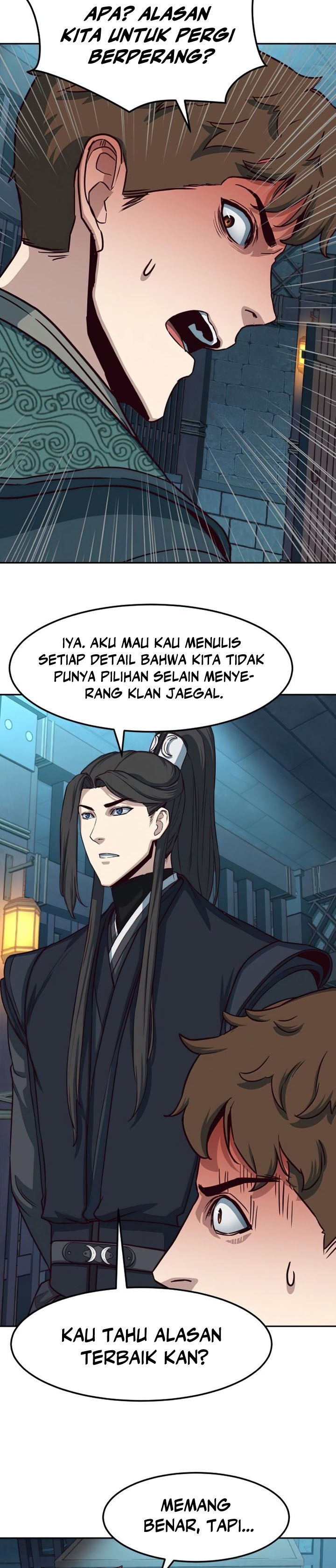 Sword Fanatic Wanders Through The Night - Chapter 39 12