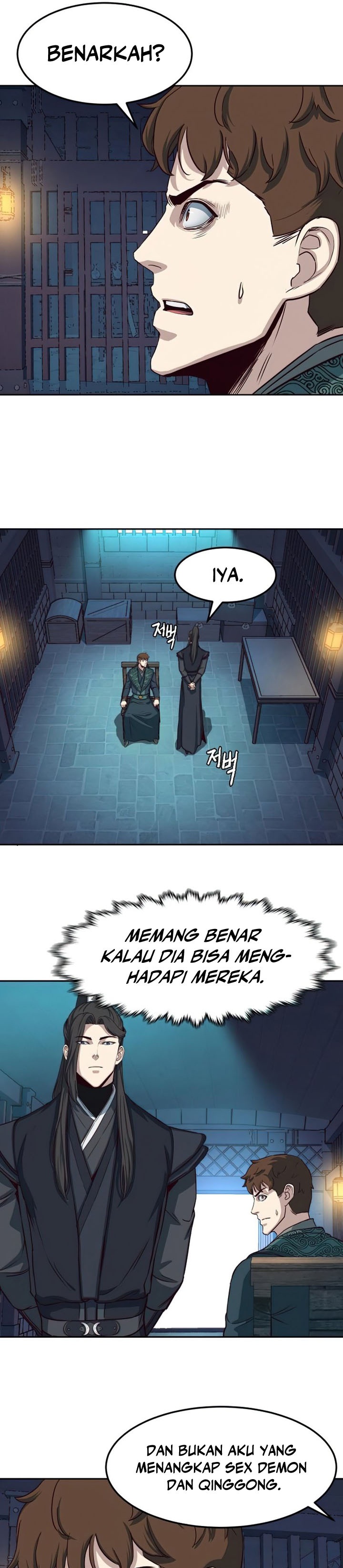 Sword Fanatic Wanders Through The Night - Chapter 39 6