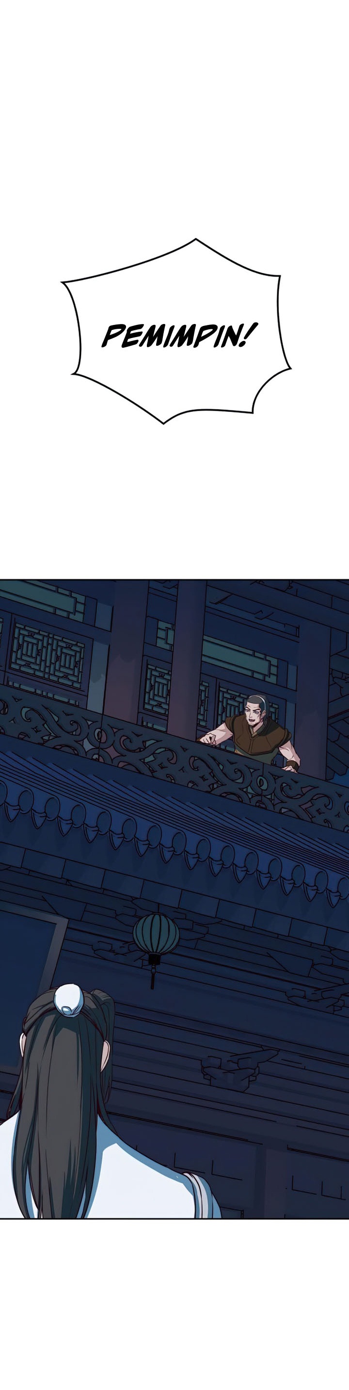 Sword Fanatic Wanders Through The Night - Chapter 32 9