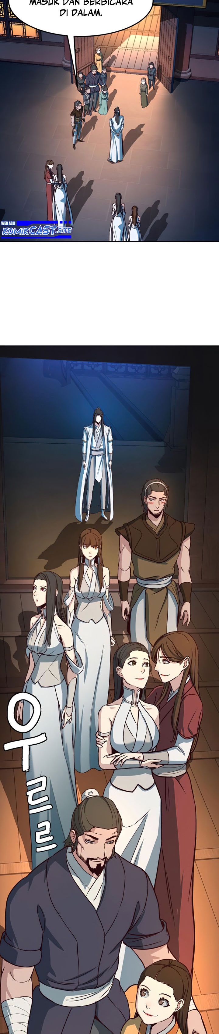 Sword Fanatic Wanders Through The Night - Chapter 32 27