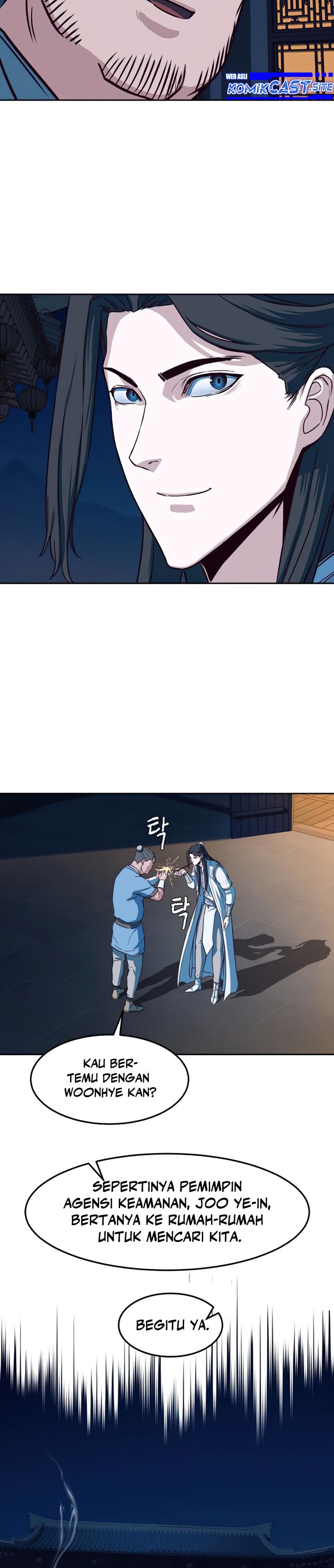 Sword Fanatic Wanders Through The Night - Chapter 32 31