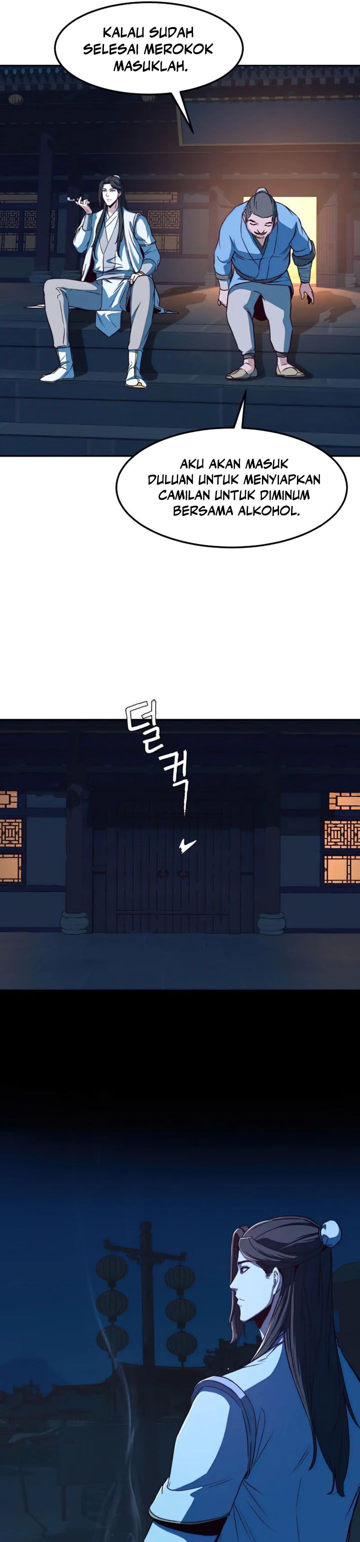 Sword Fanatic Wanders Through The Night - Chapter 32 34