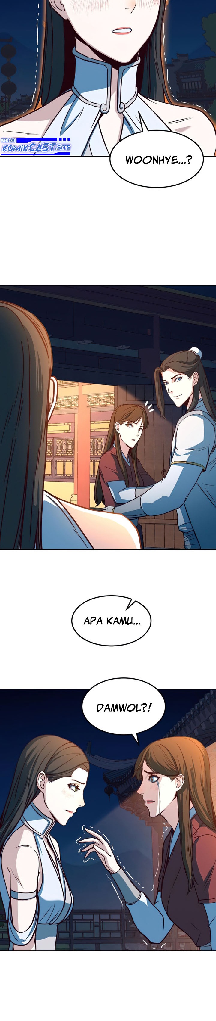 Sword Fanatic Wanders Through The Night - Chapter 32 19