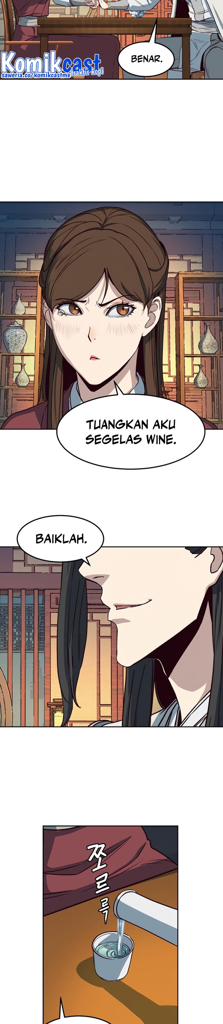 Sword Fanatic Wanders Through The Night - Chapter 33 28