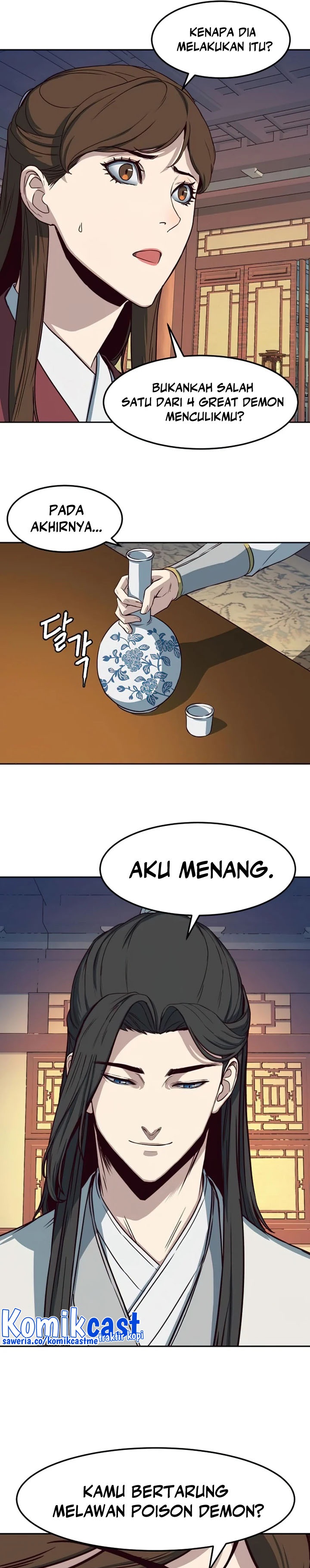 Sword Fanatic Wanders Through The Night - Chapter 33 30
