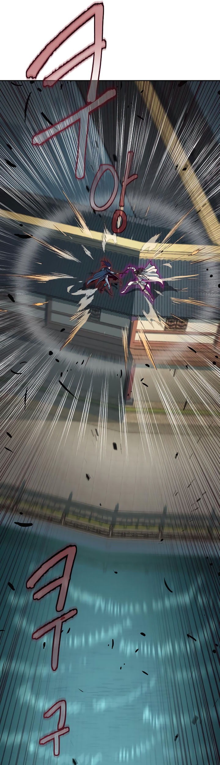 Sword Fanatic Wanders Through The Night - Chapter 30 29
