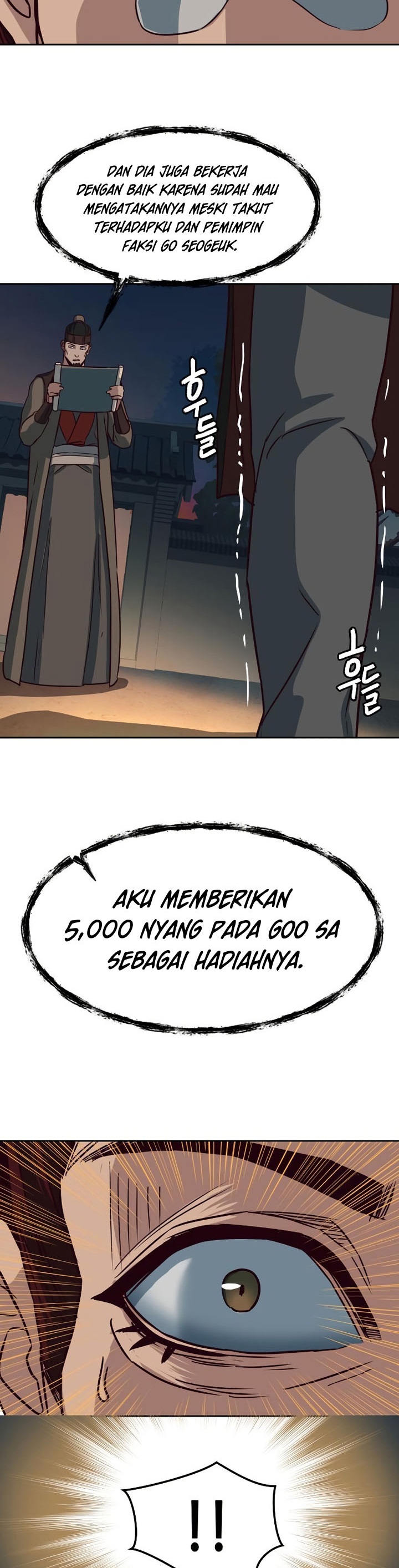 Sword Fanatic Wanders Through The Night - Chapter 31 39