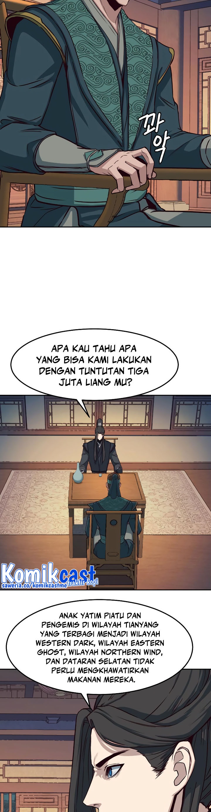 Sword Fanatic Wanders Through The Night - Chapter 37 9