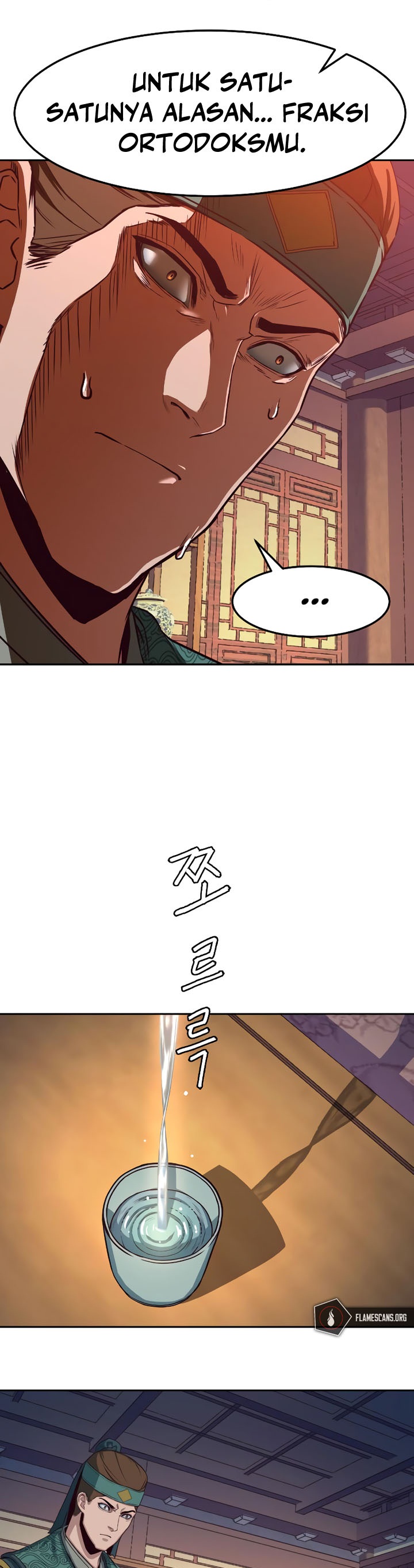 Sword Fanatic Wanders Through The Night - Chapter 37 29
